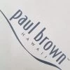 PAUL BROWN HAWAII - Texture Control System Boards -Care Product Shop 20191018 152353 resized 40522.1571374818