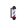 KARMA - Barber Pole #1 -Care Product Shop Barber Pole 1 64430.1657075615