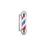 KARMA - Barber Pole #2 -Care Product Shop Barber Pole 2 22837.1657075676