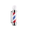 KARMA - Barber Pole #4 -Care Product Shop Barber Pole 4 79831.1657075868